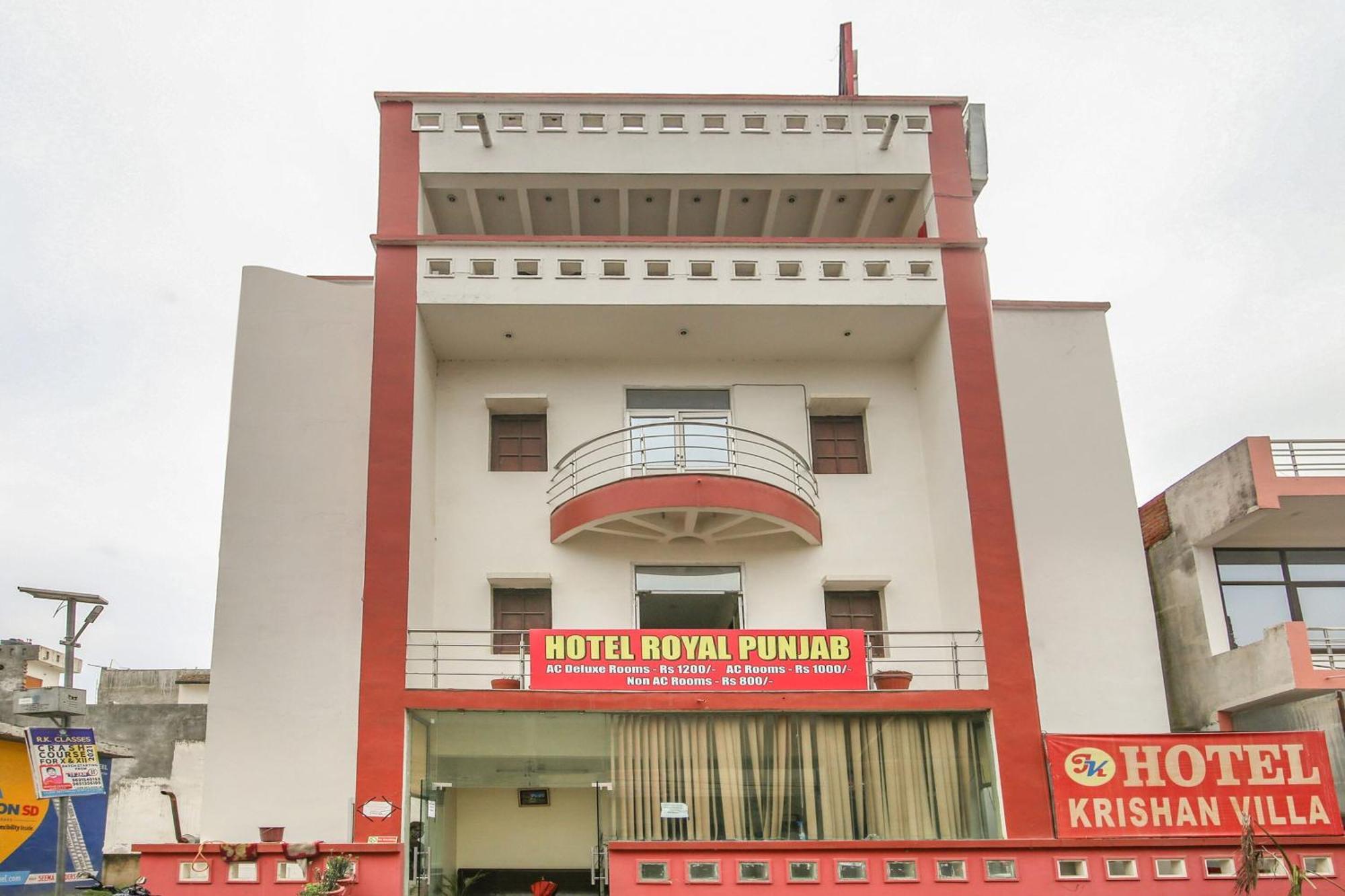 Collection O 81098 Hotel Royal Panjab Bijnaur Экстерьер фото